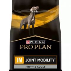 Purina Pro Plan Veterinary Diets JM Joint Mobility 